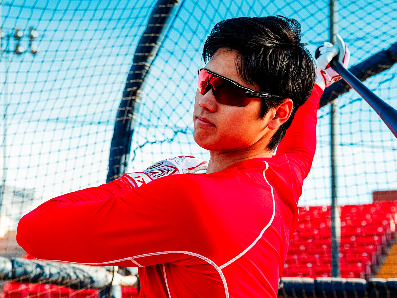 How to Pick the Best Baseball Sunglasses with 6 Options 1 ohtani radar